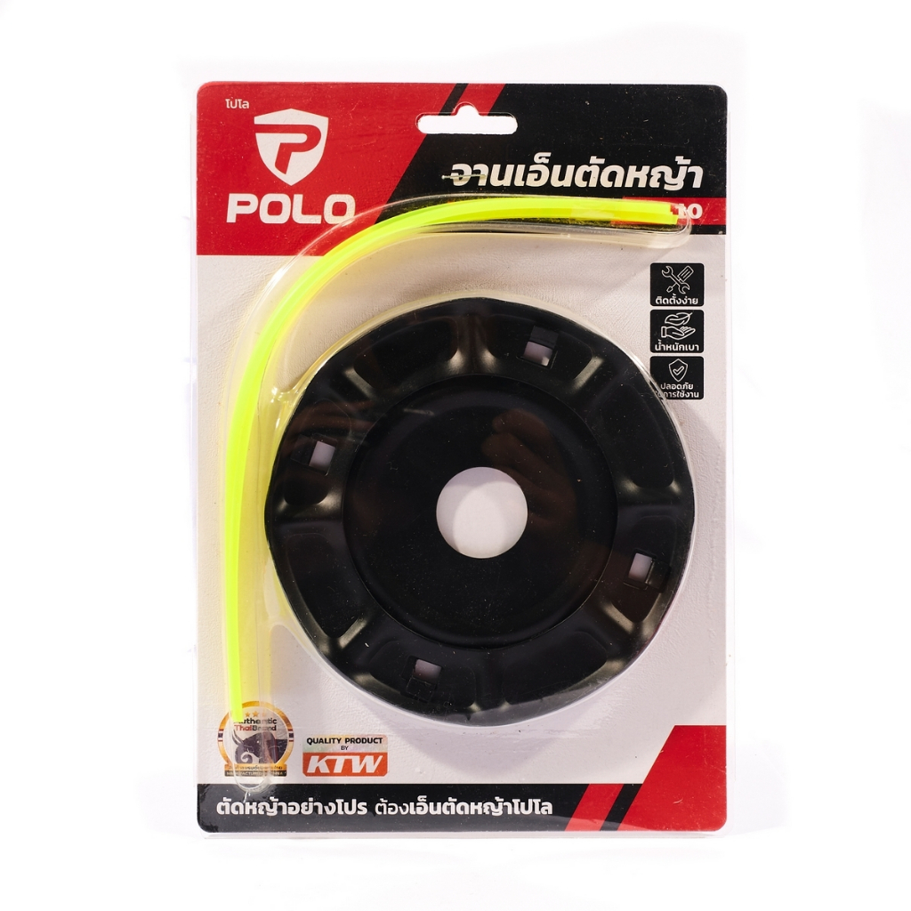 POLO จานเอ็นตัดหญ้า รูกลาง25.4มม. รุ่น TH-10 / P525-0100