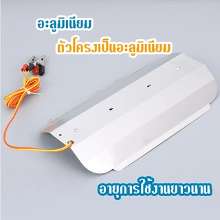 ไฟฟลัดไลท์ หลอดLED DC12V หลอดไฟต่อแบตเตอรี่ พกพาสะดวก กันน้ำ ไฟสปอร์ตไลท์15W 36W 48W