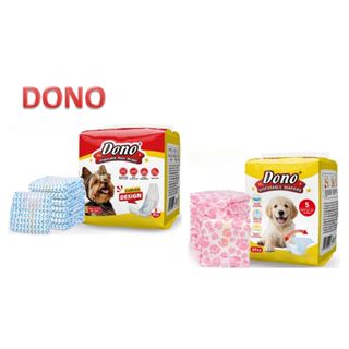 Dono 8pcs.แพมเพิสโอบิสุนัข เพศเมีย เพศผู้ ผ้าอ้อมสัตว์เลี้ยง…