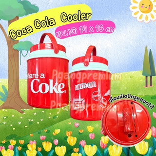 Coca-Cola cooler กระติกโคก ขนาด 1 ลิตร