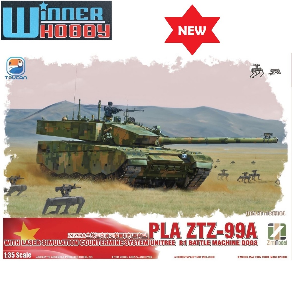 Zimi Model TC35004 Type ZTZ-99A LASER SIMULATION COUNTERMINE SYSTEM 1/35