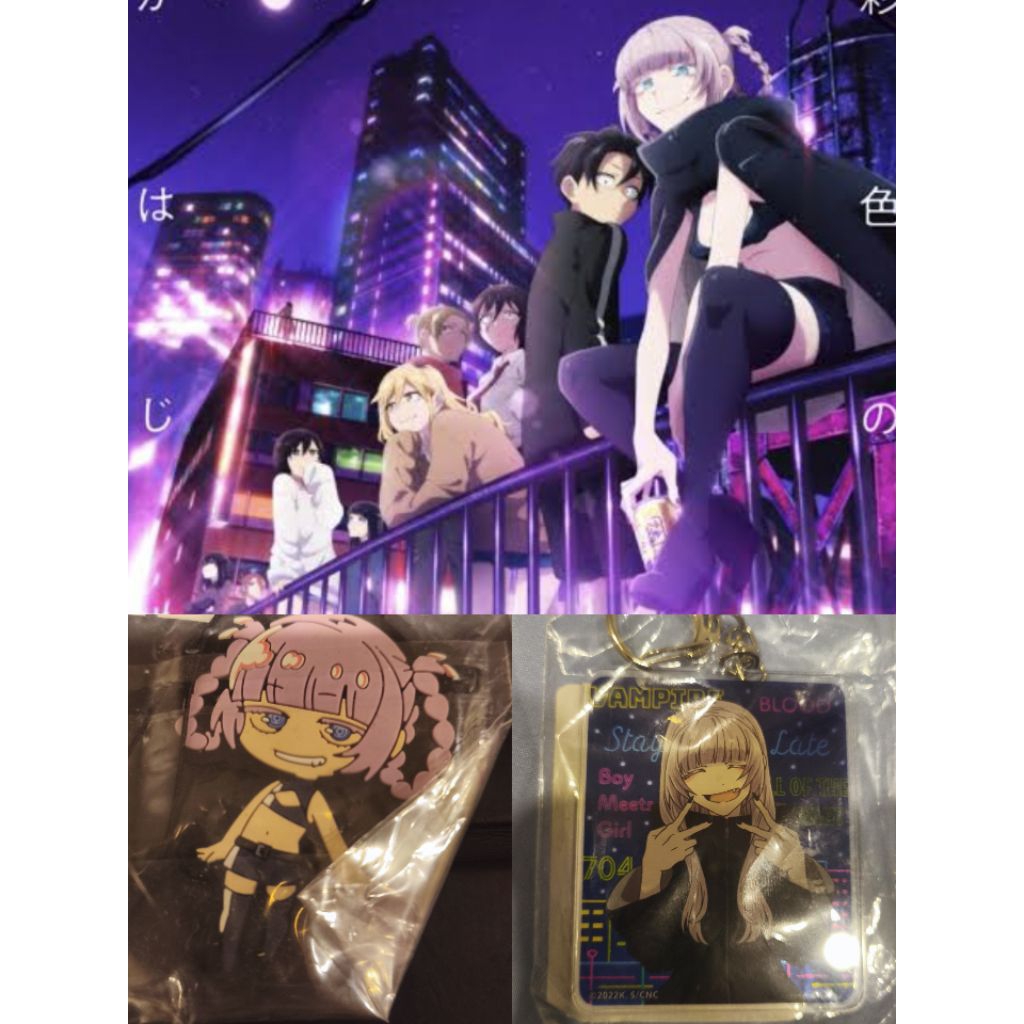 พวงกุญแจ เรื่อง yofukashi no uta เพลงรักมนุษย์ค้างคาว call of the night