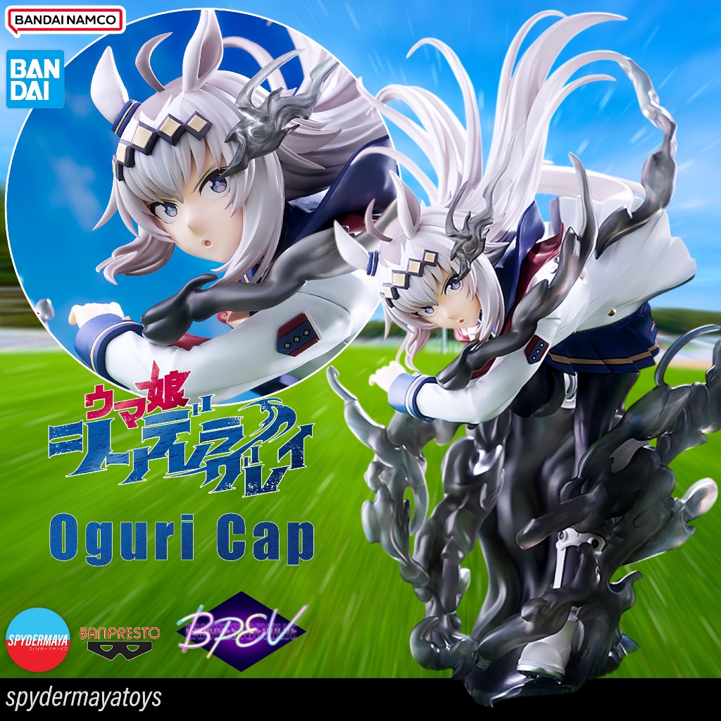 [Pre-Order] ฟิกเกอร์ Oguri Cap BPEV - Uma Musume : Cinderella Grey - Banpresto
