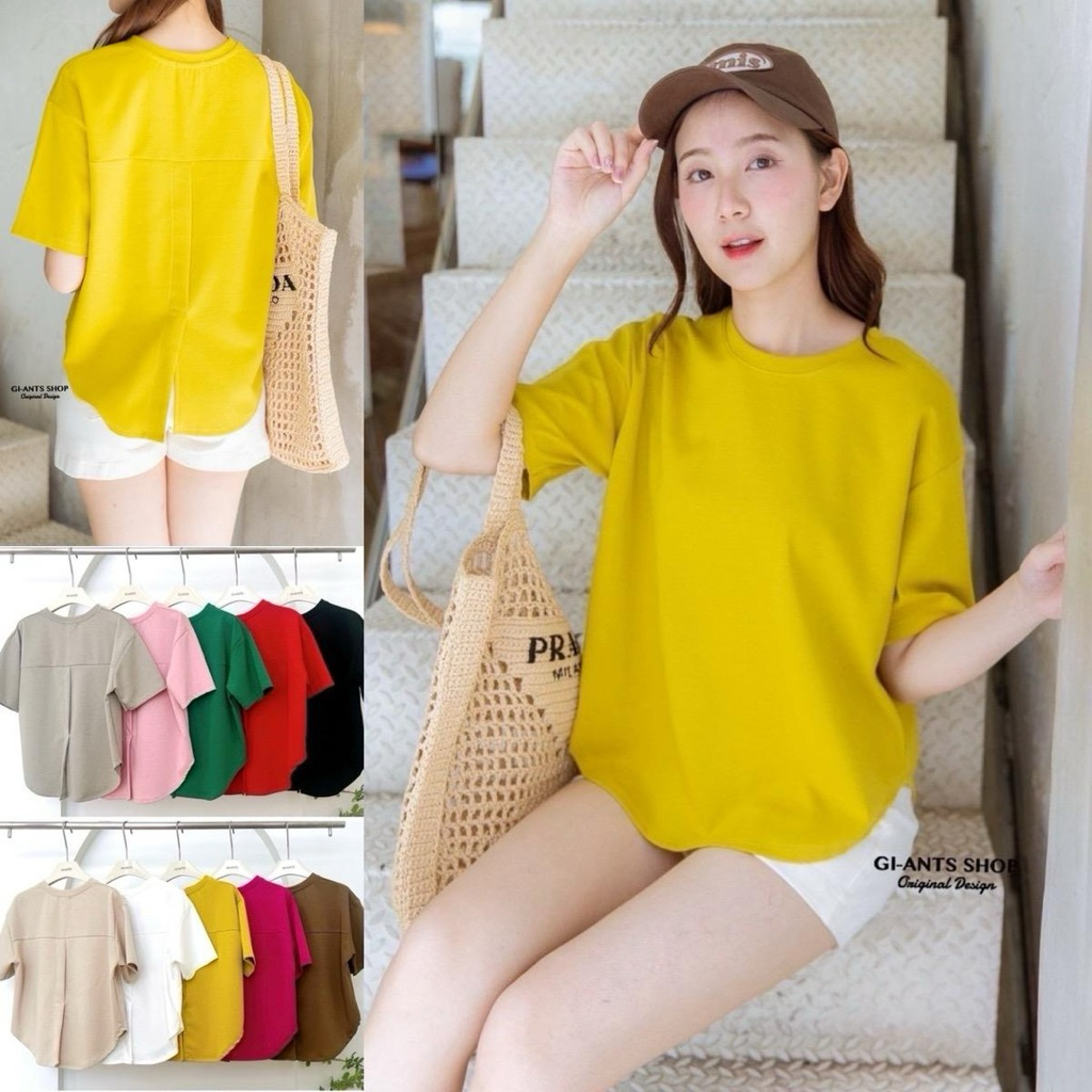 เสื้อยืดคอกลมผ่าหลัง ผ้าพรีเมี่ยม นาโน ใส่เย็นสบาย Gi50