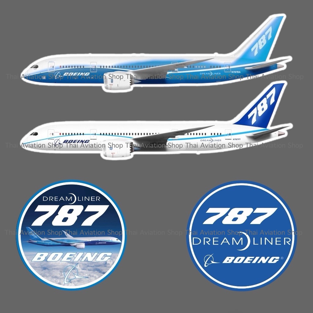 สติกเกอร์Boeing 787 Dreamliner สติกเกอร์ไดคัท เครื่องบิน โบอิ้ง 787 ของขวัญสำหรับคนรักการบินโบอิ้ง