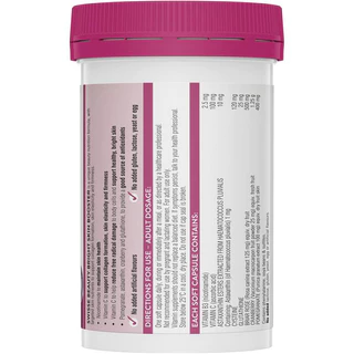 Swisse Beauty Bright Skin 60 Capsules ผิวกระจ่างใส เปล่งปลั่ง