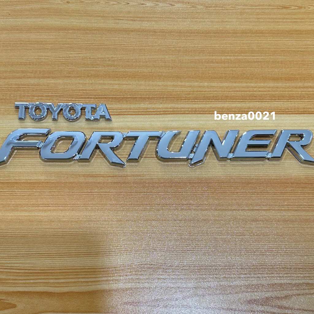 โลโก้ ติดฝาท้าย TOYOTA FORTUNER ( ชุด 2 ชิ้น )