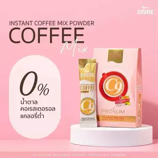 C-NINE 7แคปซูล(1 กล่อง)& ++# C9 C-NINE COFFEE กาแฟ (1 กล่อง 10ซอง)