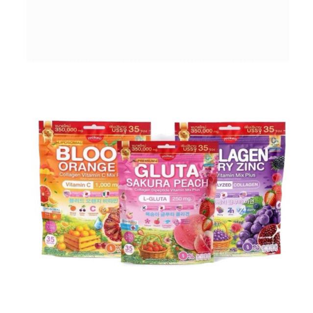 MIKEO Gluta Collagen Sakura Peach & Mikeo Blood Orange C & Mikeo Collagen Berry Zinc ( 1 ห่อ มี35ซอง