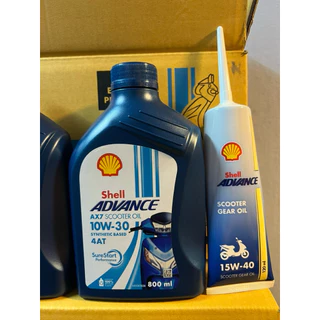 น้ำมันเครื่อง รถออโต้เมติก SHELL advance ax7 scooter MB ขนาด 0.8 ลิตร (เลือกรับไม่รับเฟือง)