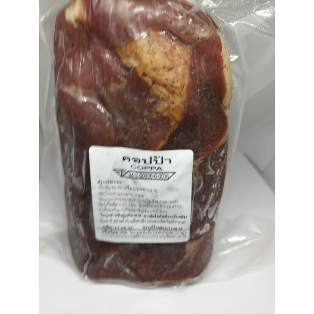 Coppa Ham(Corian poke) 0,7-0,8/คอปป้าแฮมทั่งแท่ง 0,7-0,8 กรัม
