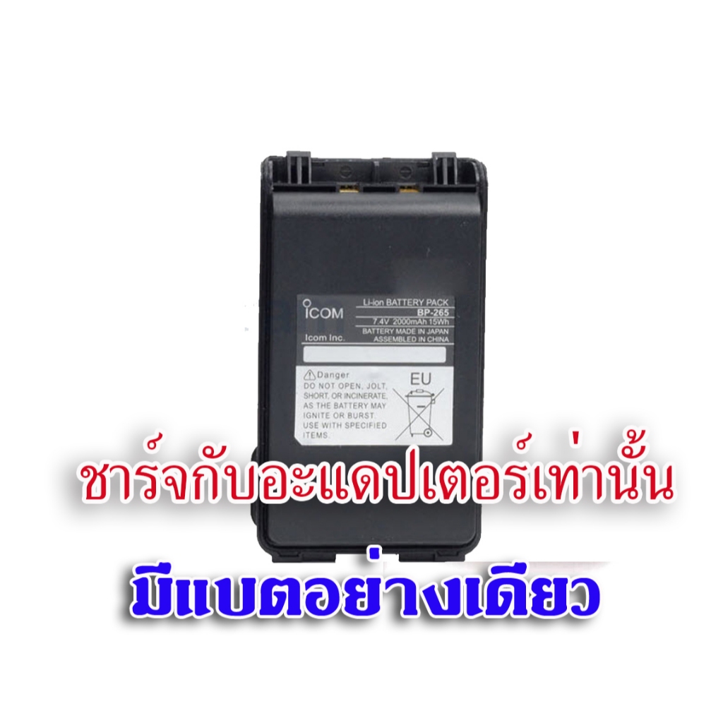 รูปภาพ 2