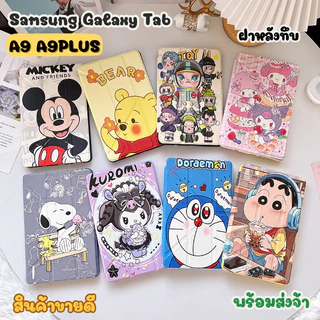 เคส Samsung Galaxy Tab S9fe S10fe s10lite S6lite A11 A11+s A9 A9+ พร้อมส่ง สินค้าขายดี ฝาพับแกนYมีช่องใส่ปากกาค่ะ