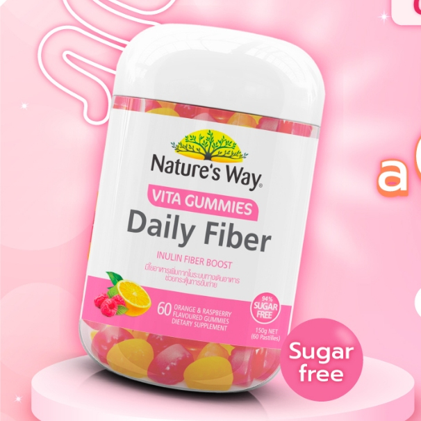 Nature's Way Daily Fiber (60 เม็ด)