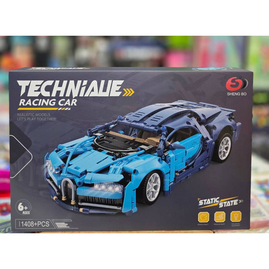 เลโก้รถ SHENG BO รถแข่ง รถซุปเปอร์คาร์ รถสปอร์ต Super Car Bugatti บูกัตติ จำนวน 1408 ชิ้น
