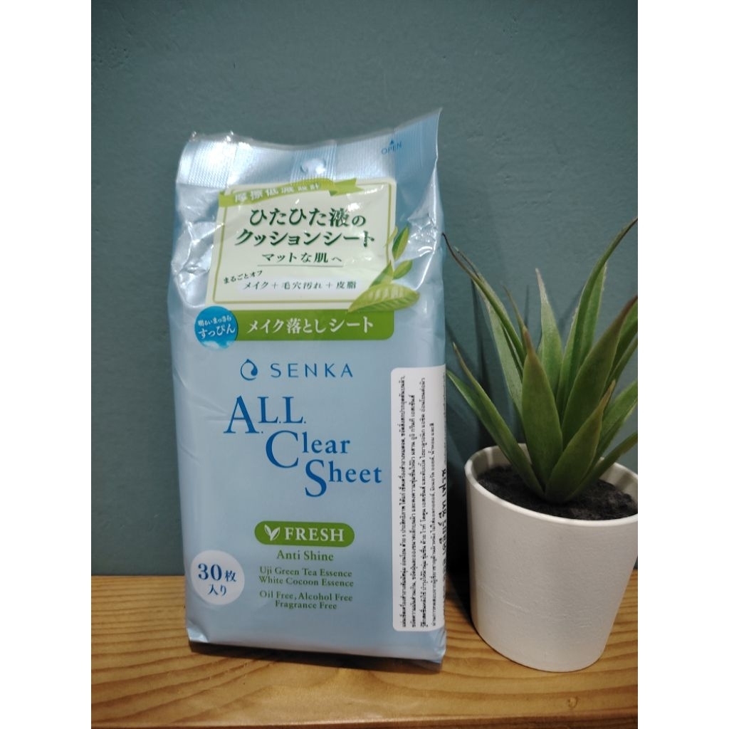 ใหม่!! Senka All Clear Sheet Moist เซนกะ ออล เคลียร์ ชีท มอยส์/เฟรช (30แผ่น)​
