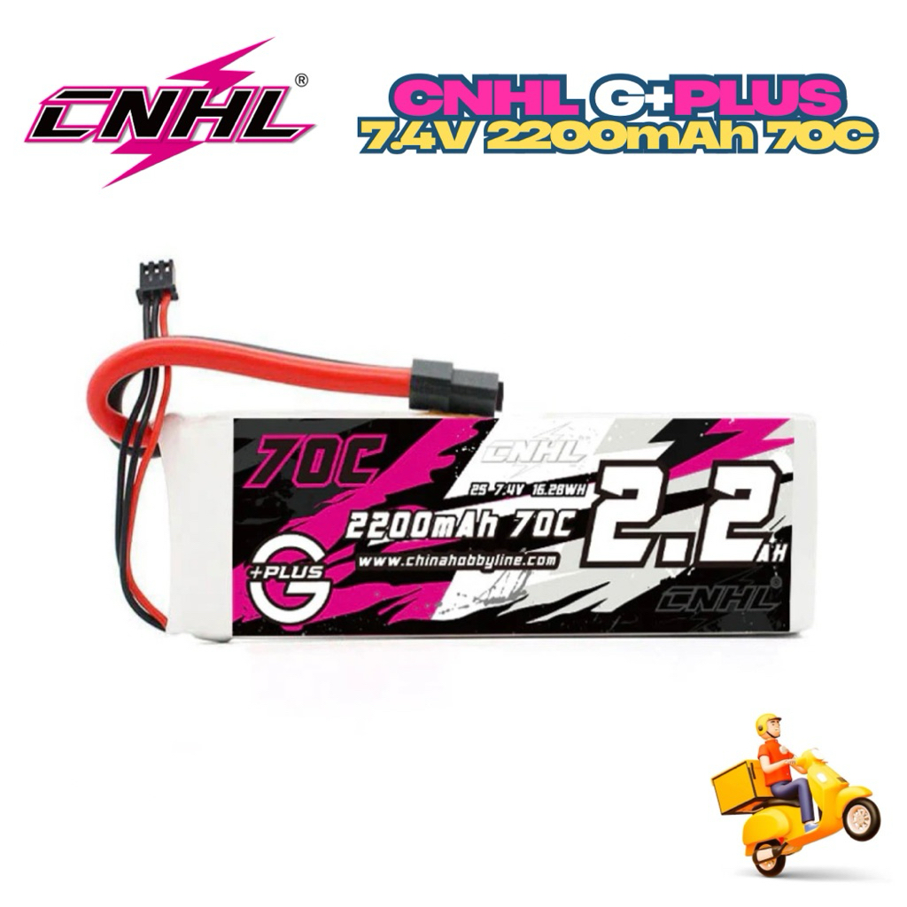 ⭐️CNHL 2S 7.4V 2200mAh 70C /140C (XT60) แรง!⭐️🏆