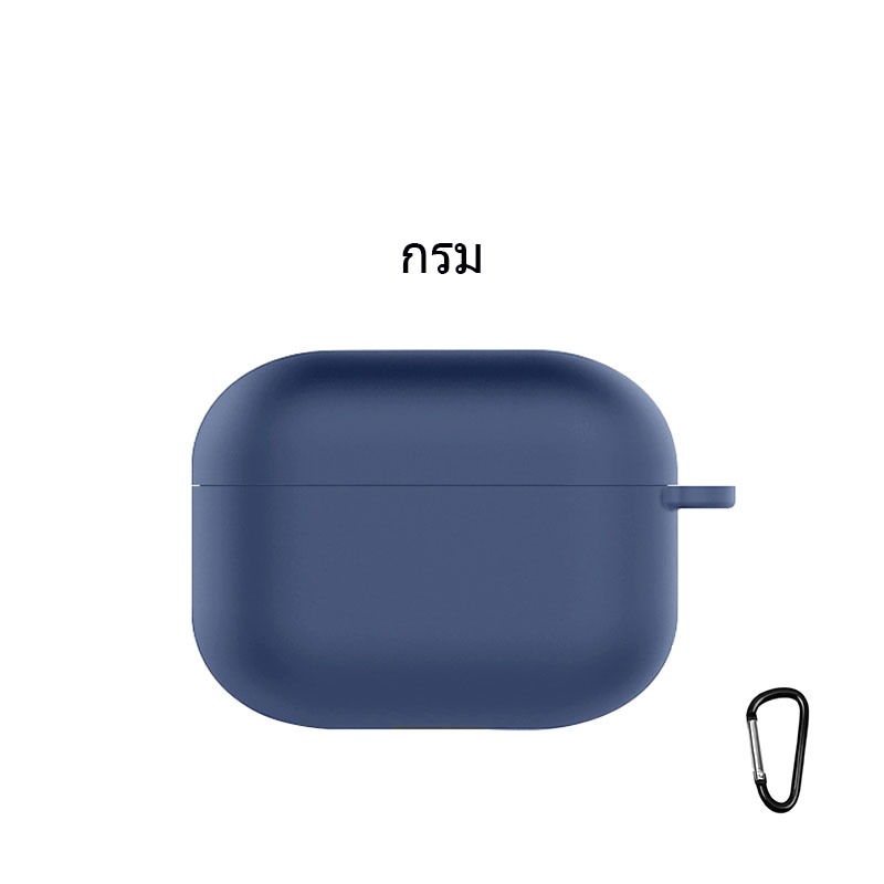 New!!เคสซิลิโคนแอร์พอตโปร3*พร้อมส่งไทย*เคสแอร์พอตPro3 แบบมีห่วง ยางทำจากซิลิโคน ป้องกันการกระแทกAirpod *Pro3*case ​Cover - รูปที่ 3