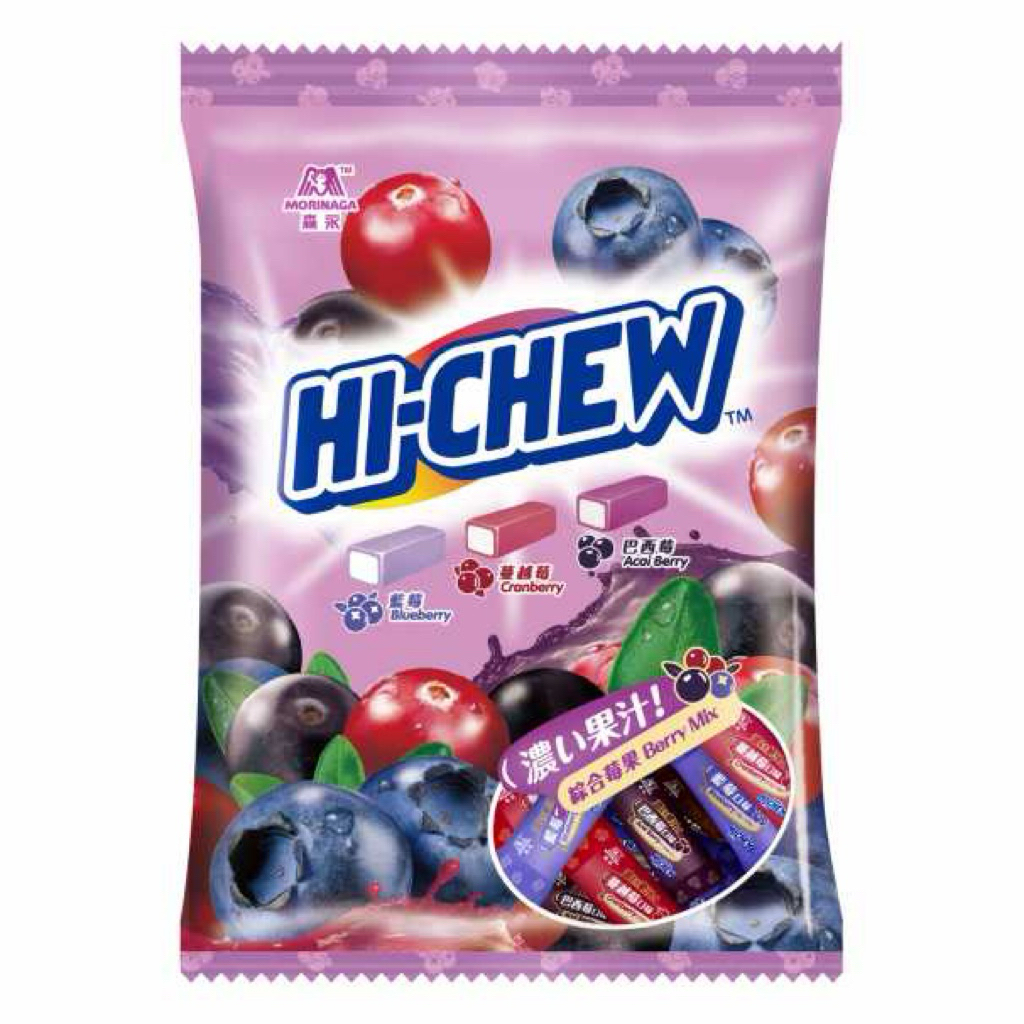 🇹🇼พร้อมพรีจากไต้หวัน🇹🇼: HI-CHEW ลูกอมเยลลี่แบบซองใหญ่ (รสเบอร์รี่รวม) อร่อยมากจากไต้หวัน