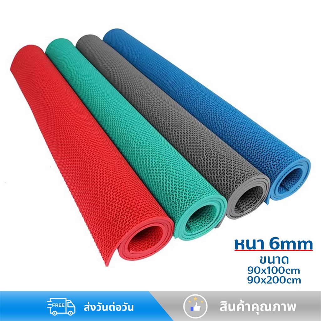 YJM แผ่นกันลื่น90x100และ90x200cm หนา6mm ยางกันลื่น แผ่นกันลื่นในห้องน้ํา พรมกันลื่น  PVC Mat Bath
