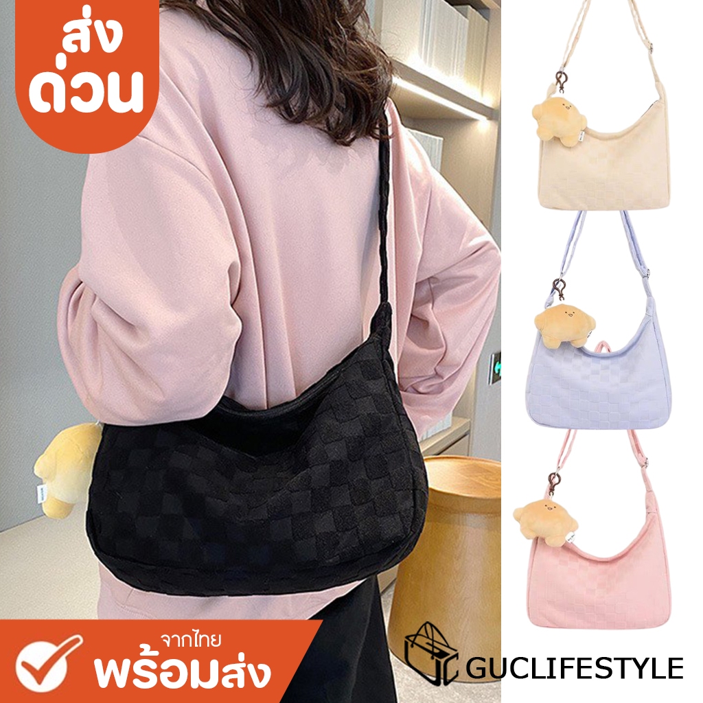 ส่งด่วน GUCSELECTED(B1843) กระเป๋าสะพายข้างผ้าฝ้ายสีดำ สีพื้นลาย-เส้นตาราง สไตล์เกาหลี(ไม่มีที่ห้อยแถม)