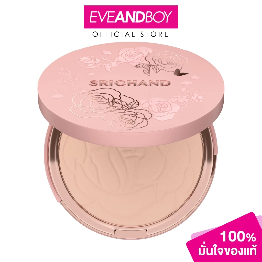 SRICHAND - Enchanted Cover Perfect Foundation Powder SPF35 PA++++ ศรีจันทร์ เอ็นชานเท็ด คัฟเวอร์ เพอร์เฟคท์ ฟาวน์เดชั่น