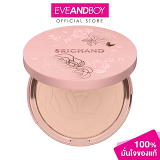 SRICHAND - Enchanted Cover Perfect Foundation Powder SPF35 PA++++ ศรีจันทร์ เอ็นชานเท็ด คัฟเวอร์ เพอร์เฟคท์ ฟาวน์เดชั่น