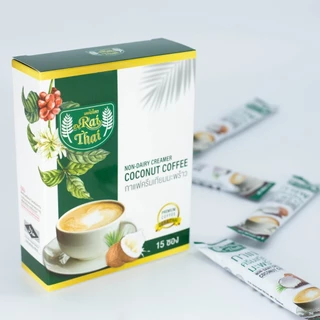 เบาหวานดื่มได้ ✅ 10 กล่องสุดคุ้ม กาแฟครีมเทียมมะพร้าว ไขมันต่ำ น้ำตาลต่ำ หวานธรรมชาติ
