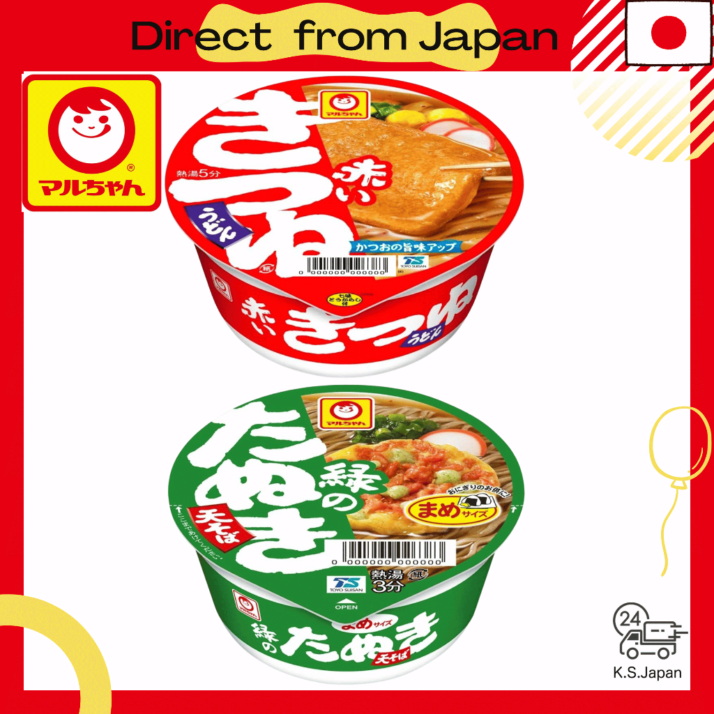 Maruchan Red Fox Udon (Akai Kitsune)/Green Tanuki Soba (Midori no Tanuki)