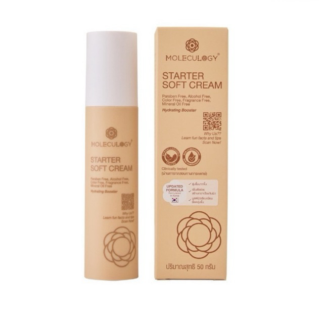[ของแท้100%] MOLECULOGY STARTER SOFT CREAM สูตรใหม่