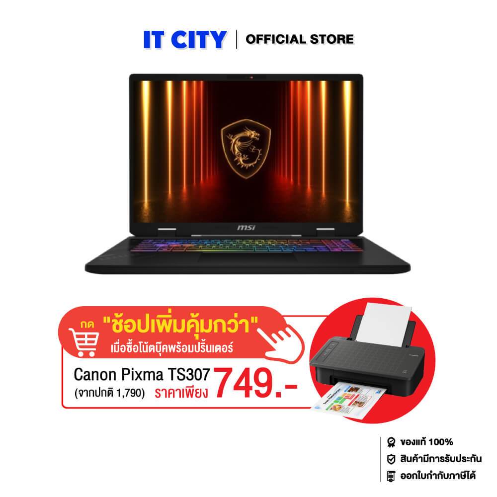 MSI Crosshair A17 HX D8WGKG-018TH/R7-8840HX/16GB/1TB/RTX5070_8GB/17"_240Hz-2K/Cosmos Gray/Win11_offi