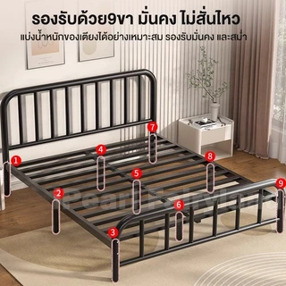 iF เตียงเหล็ก เตียงนอน 3.5/4/5/6 ฟุต เตียงนอนเหล็ก ความมั่นคงสูง โครงเตียงแข็งแรง งานดีมีคุณภาพ