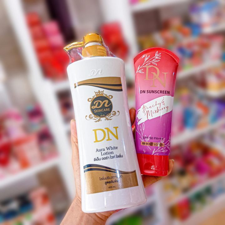 (1แถม1) DN โลชั่น กันแดดดีเอ็น 400ml + DN sunscreen 100ml กันแดด ปรับผิวขาว