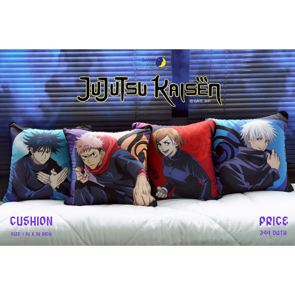 Sweet Dreams ชุดผ้าปู (ไม่รวมผ้านวม) ลาย มหาเวทผนึกมาร Jujutsu Kaisen JK1 JK2