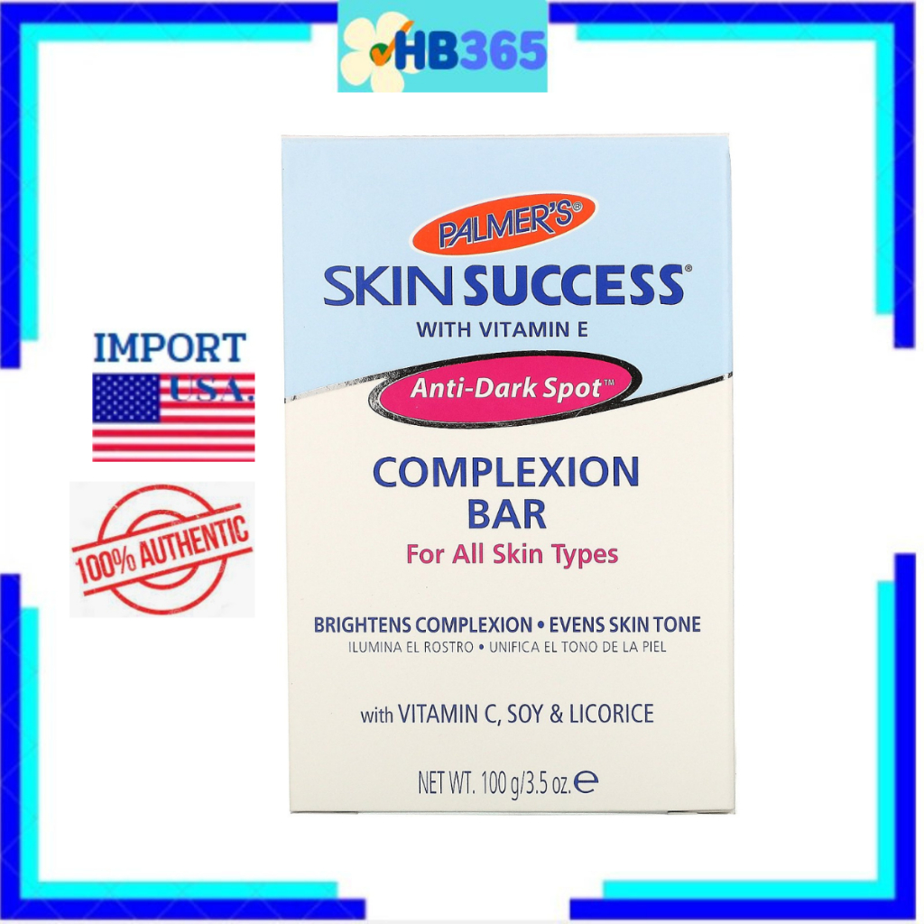 สบู่ทำความสะอาดผิวหน้าและผิวกาย PALMER'S Anti Dark-Spot Complexion Bar Soap  ของแท้100%จากอเมริกา100