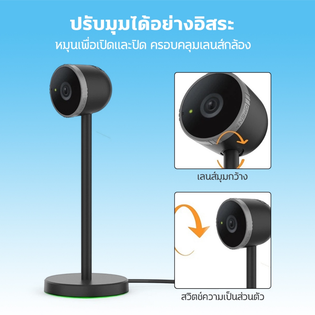 กล้อง Nintendo Switch 2 ความละเอียด 1080P อัตราเฟรม 60FPS สำหรับวิดีโอแชท พร้อมช่องระบายความร้อนและแสงโดยรอบ ปรับมุมได้ ราคา ถูกที่สุด ดีลบีเคเค แกลเลอรีภาพที่ 4