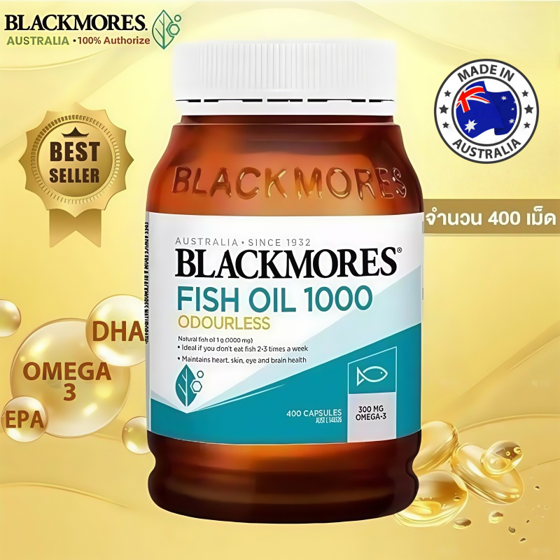 Blackmores น้ํามันปลา omega3 1000mg โอเมก้า3 fish oil blackmores odourless dha omega 3