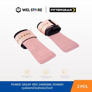 WELSTORE FITTERGEAR POWER GRASP PRO  (HEROINE POWER) ถุงมือย…