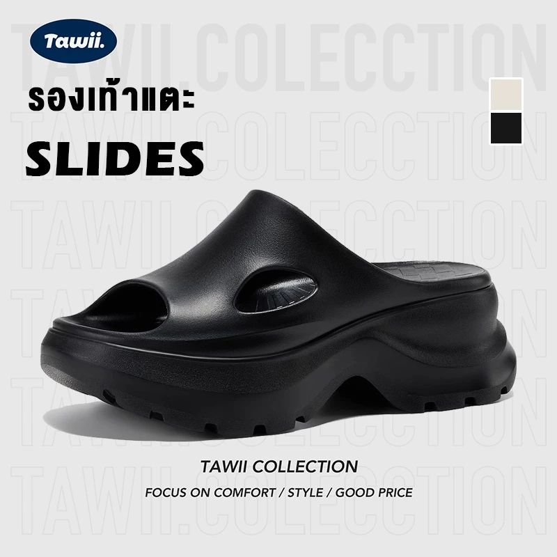 Tawii. รองเท้าแตะผู้หญิง รองเท้าหัวโต 6.5cm พื้นหนา รองเท้าแบบสวม กันลื่น นิ่ม แฟชั่น ทนต่อการสึกหรอ