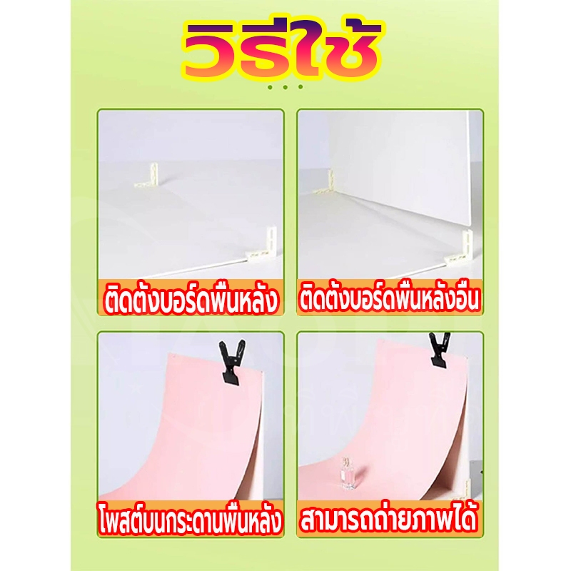 รูปภาพ 5