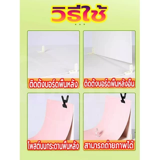 🔥ฉากถ่ายรูป PVC พื้นหลังถ่ายรูปสินค้า ถ่ายรูปอาหาร ฉากหลังสตูดิโอ พื้นหลังถ่ายสินค้า ฉากถ่ายรูปของกิน ส่งจากไทย