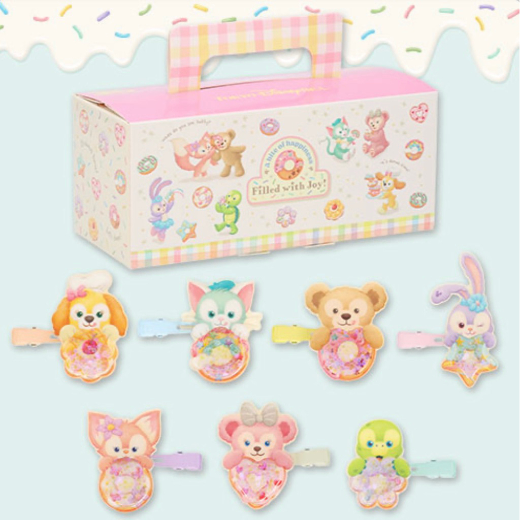 สุ่ม กิ๊บ กิ๊บติดผม Duffy and friends Stella lou Linabell A bite of Happiness ขนม Tokyo Disneysea🇯🇵