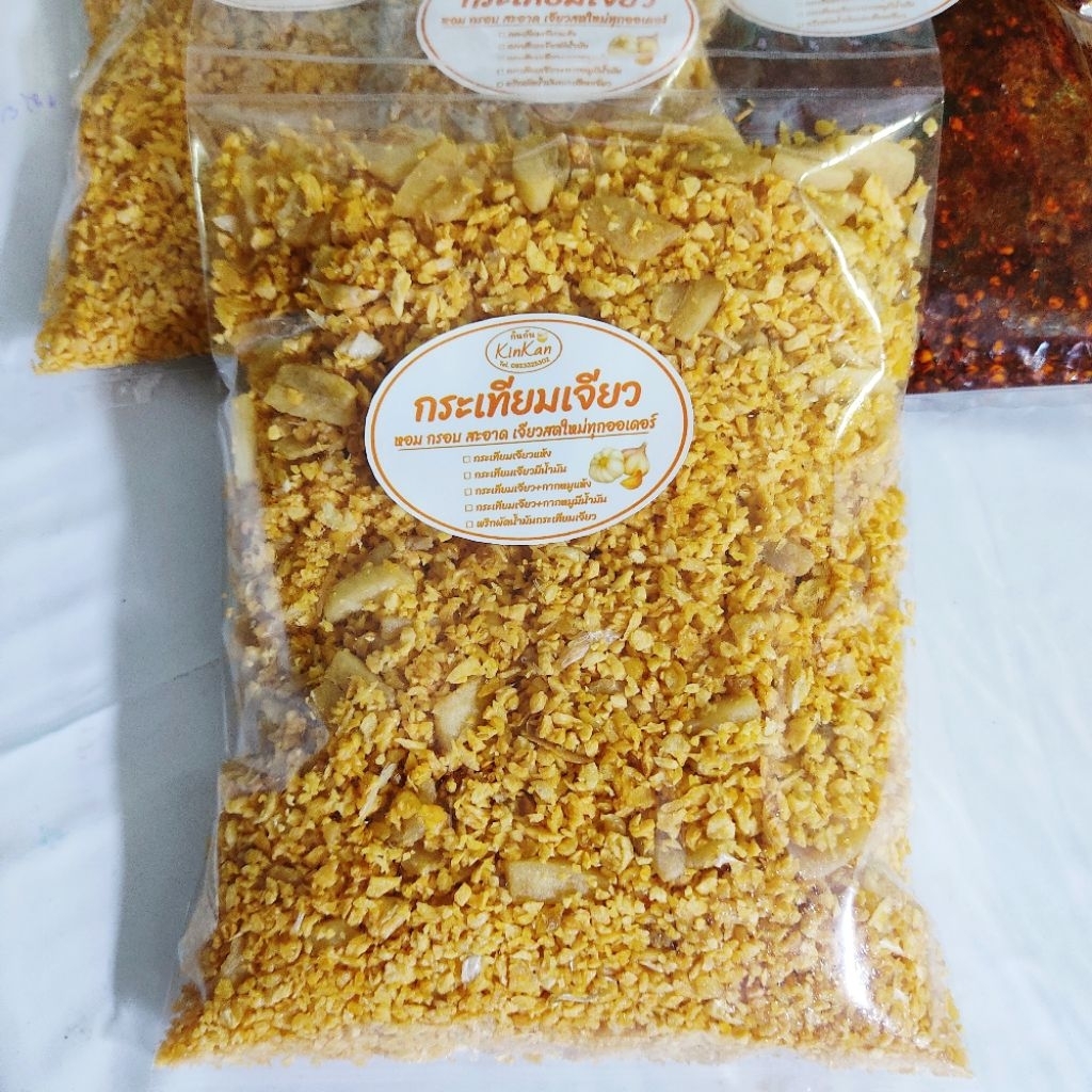 [🌟ร้านใหม่🌟] กระเทียมเจียวผสมกากหมู 500g.  กระเทียมเจียว กากหมู กระเทียมเจียวแท้100% เจียวสดใหม่ตามออเดอร์