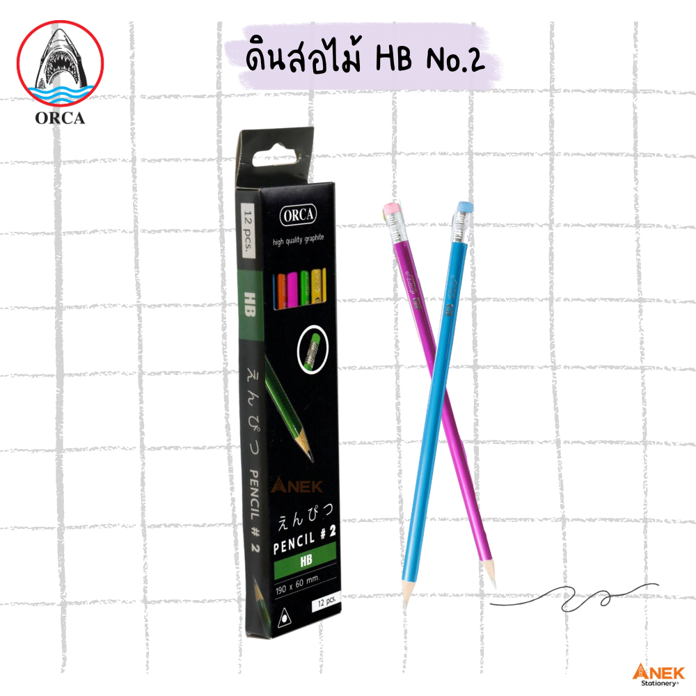 [ยกโหล] ดินสอดำ HB ORCA สีพาสเทลและเมทาลิค (จำนวน 12แท่ง)