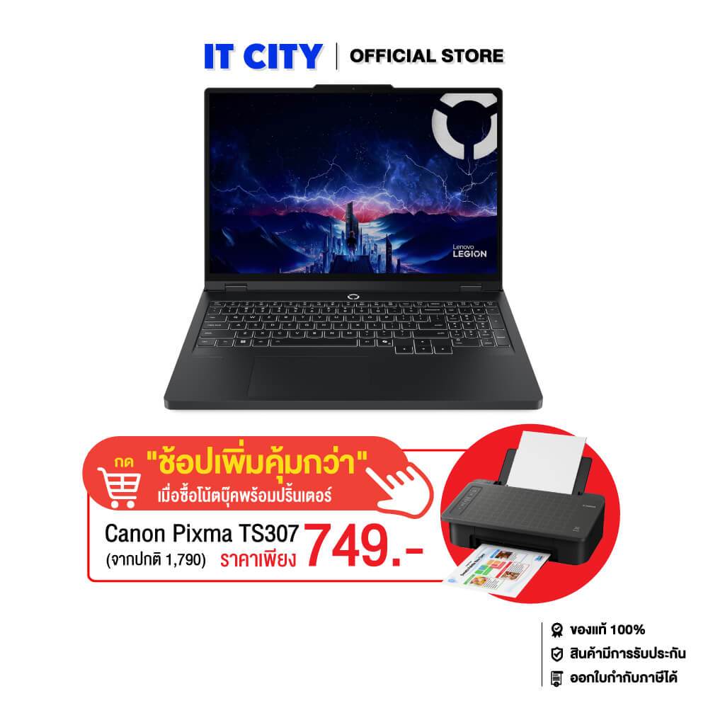 LENOVO LEGION PRO 5 16IAX10H-83LU000VTA/Ultra 9 275HX/32GB/1TB SSD/RTX5070Ti/16"(OLED)/240Hz/W11/4Y 