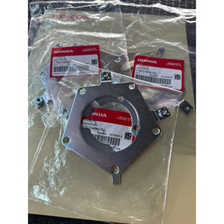 เหล็กครอบปั้มติ๊กเวฟ125iไฟเลี้ยวบังลม เหล็กยึดปั้มติ๊กบังลมแ…