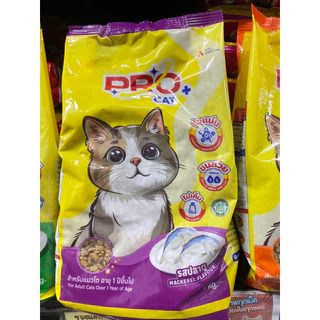 อาหารแมว โปรแคท ขนาด 1 kg
