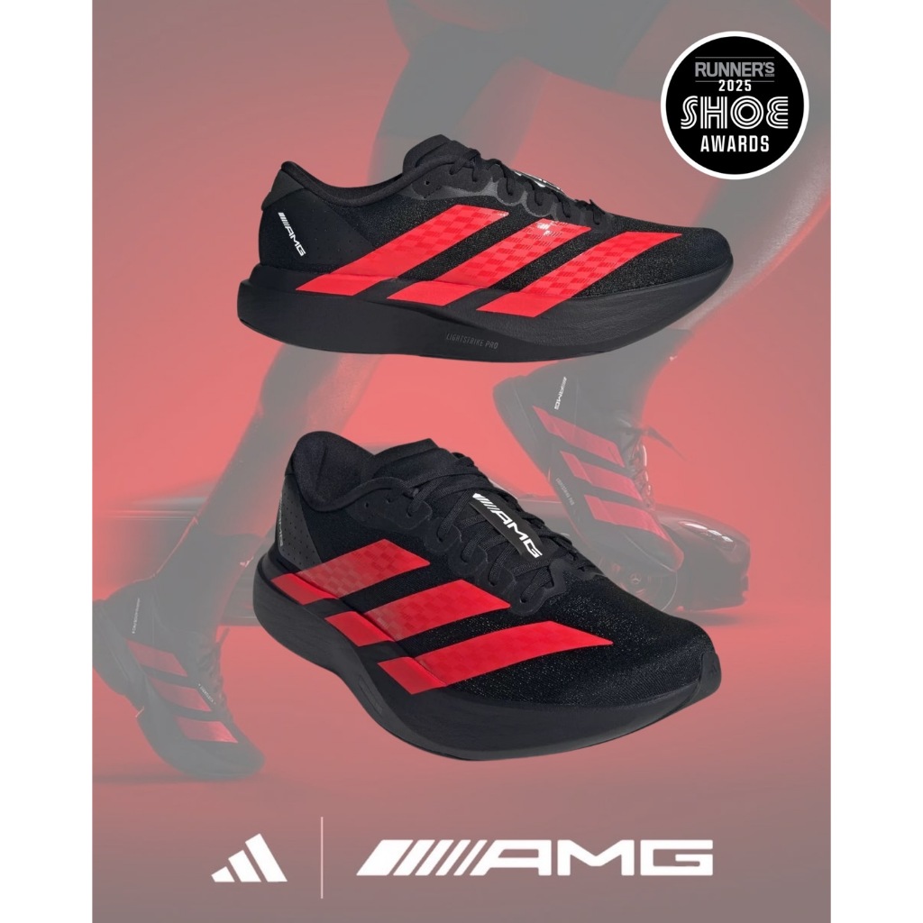 Adidas Adizero Evo SL x AMG รับประกันของแท้