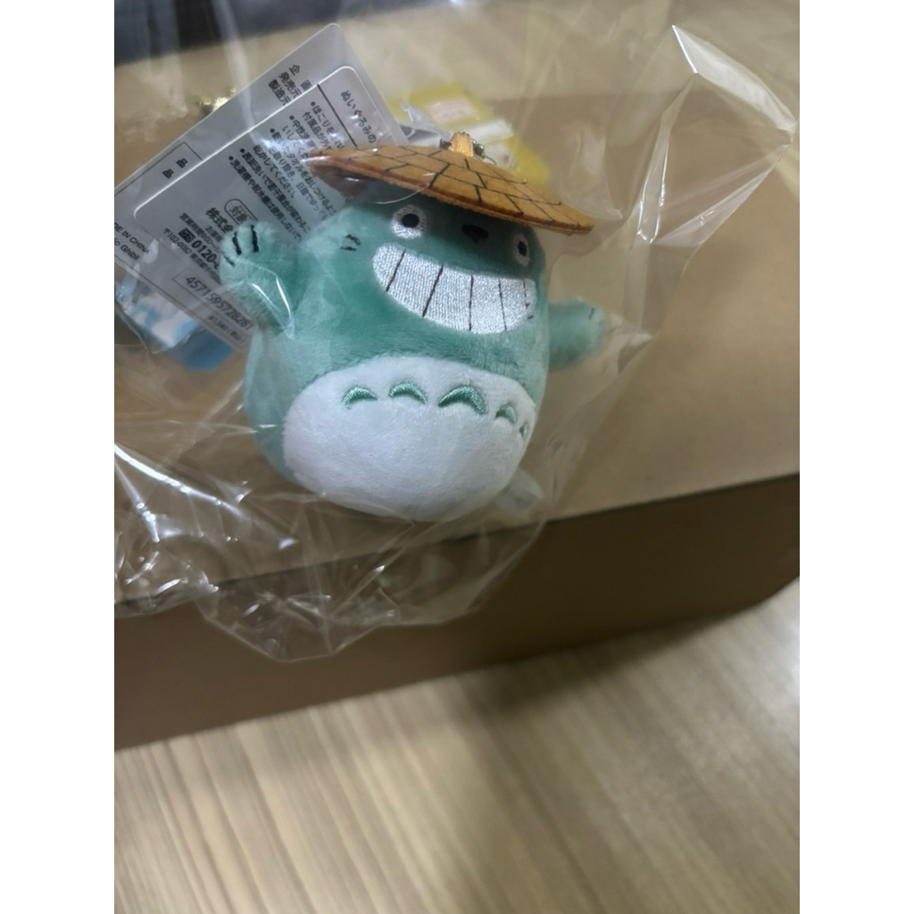Ghibli Park limited Totoro Keychain