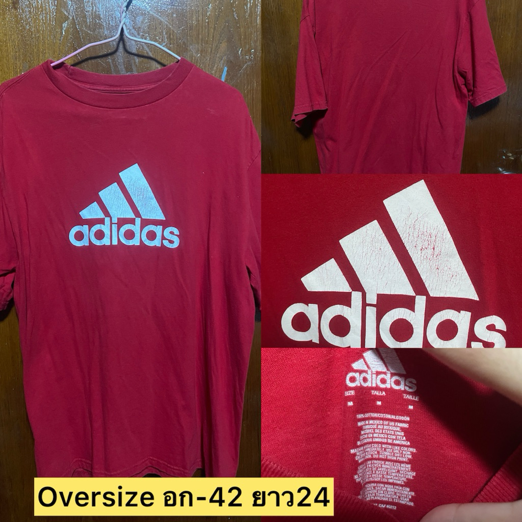 Used ✌🏻ส่งต่อ Adidas Oversize สีแดง
